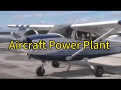 航空機発電所