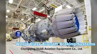 Meggitt 航空機ブレーキ システムの実証済みの安全性とパフォーマンス