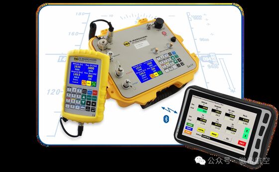 DMA MPS49, 3チャネル汎用空気データテストセット