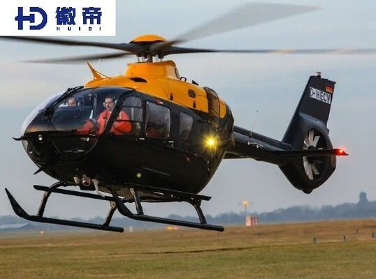 全機売却：エアバスH135